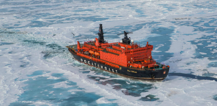 Eisbrecher - Ein historischer Abriss